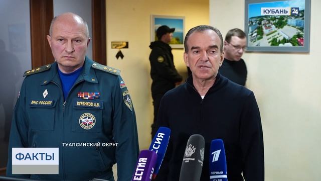 В Туапсинском округе частично восстановили водоснабжение