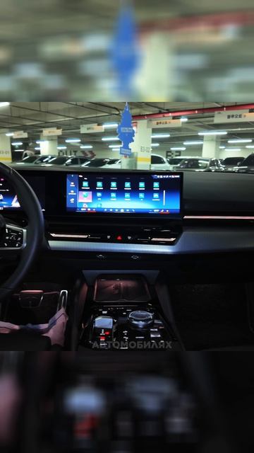 BMW 520 I G60 2024 из Кореи под ключ! #купитьавто #автоизкореи #автозаказ #подборавто