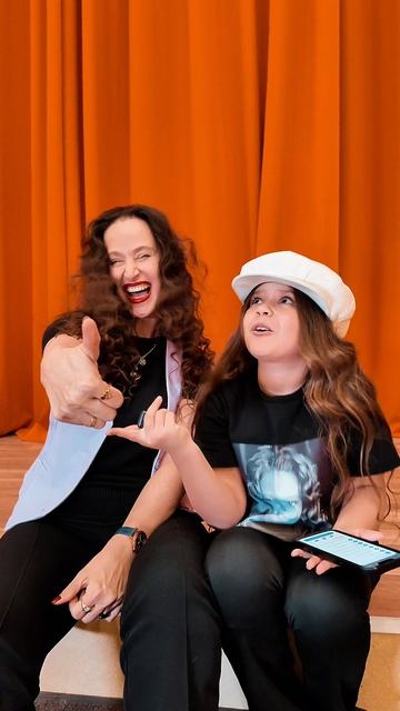 А как вам трек?