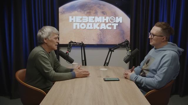 ПОЧЕМУ АСТРОЛОГИЯ – ЛЖЕНАУКА? Павел и Тамара Глоба против Ньютона и Галилея. Владимир СУРДИН