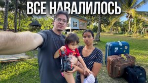 Почему пропали и куда мы уехали...