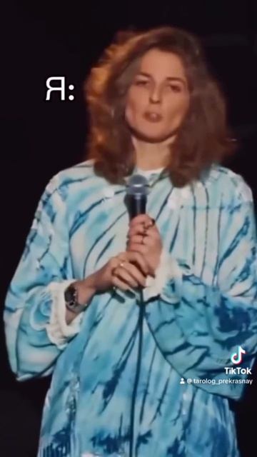 Не много ли я хочу?