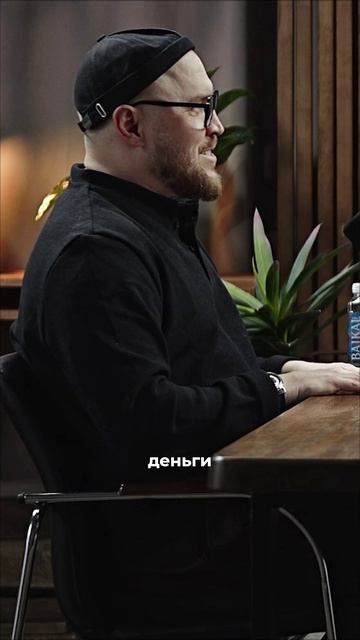 Разница между предпринимателем и темщиком2