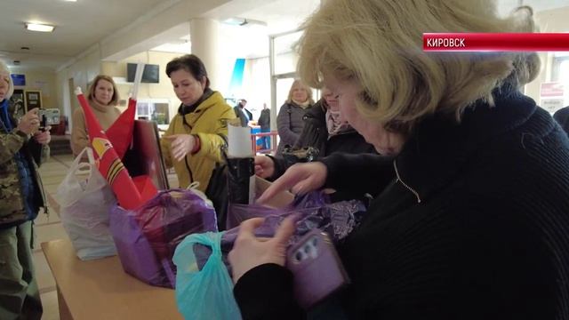 Коротко. СВЯЗЬ РЕГИОНОВ -  ИРКУТСКАЯ ОБЛАСТЬ ОКАЗЫВАЕТ ПОДДЕРЖКУ КИРОВСКУ