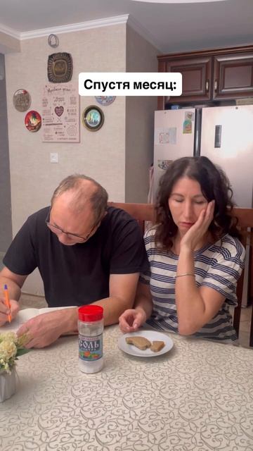 Кто ещё считает деньги?😂