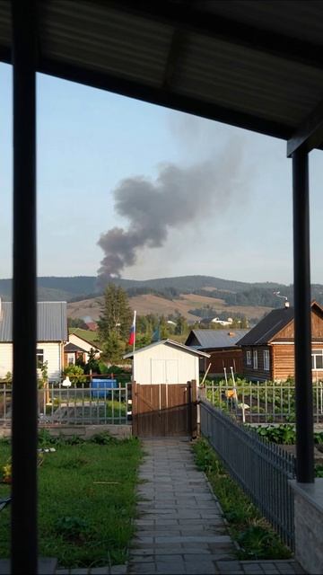 Пожар вдалеке: страх и неопределённость пожар страх неопределённость