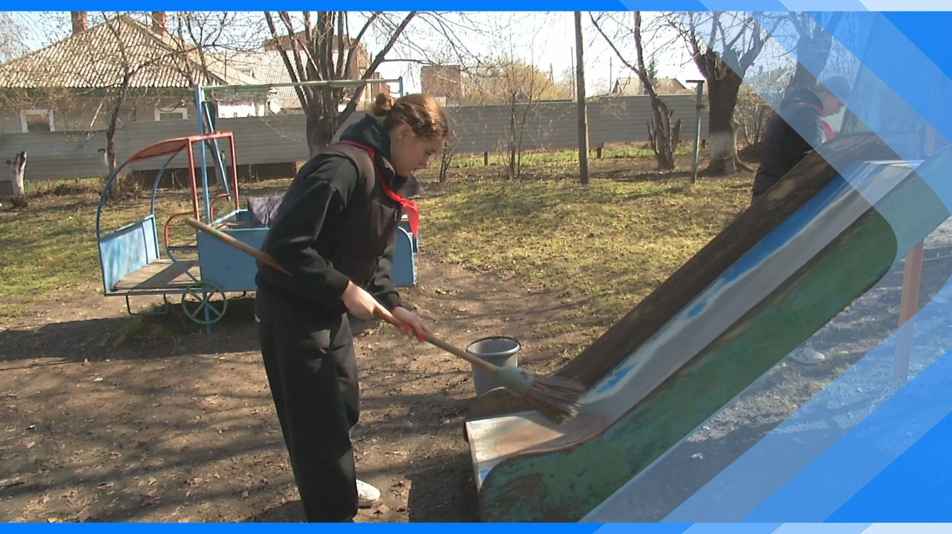 29.04.2026 29 и 30 апреля в Киселевске проходят общегородские субботники