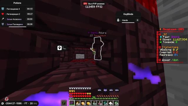 zxcwaije оск родни 7:42 7:50