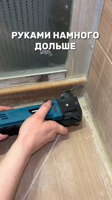 это как раз тот случай когда инструмент экономит время