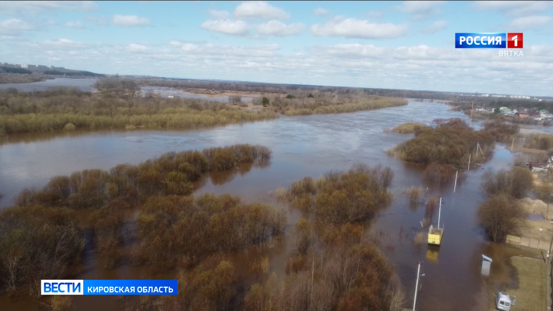 106 придомовых территорий остаются подтопленными в Кировской области