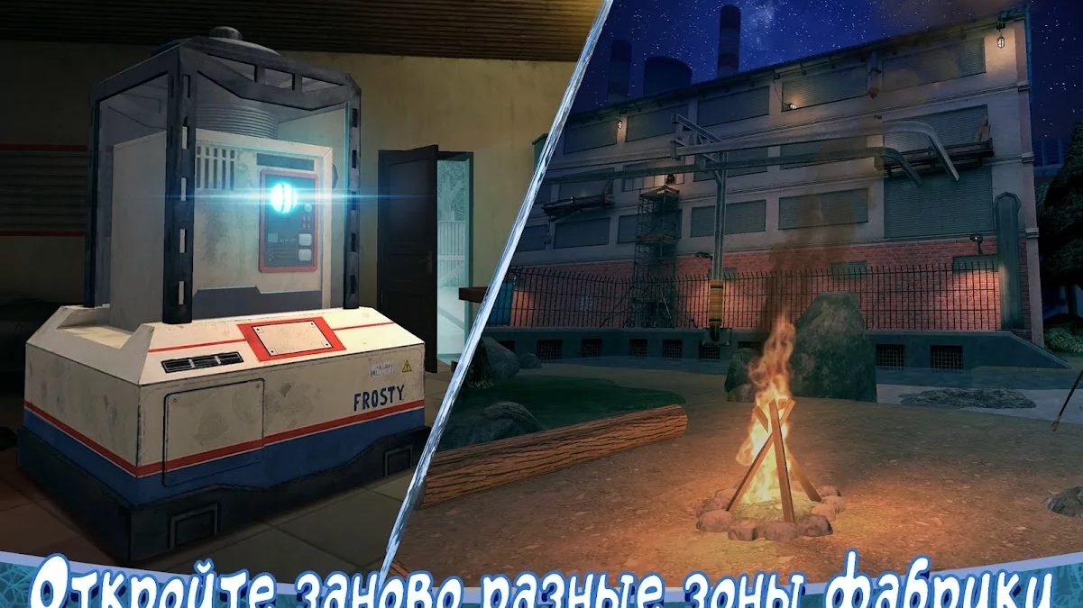 Вспоминаем Ice Scream 8  Ice Scream 8 Final Chapter