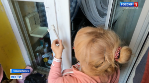 Батареи в квартирах новосибирцев начнут остывать с 29 апреля