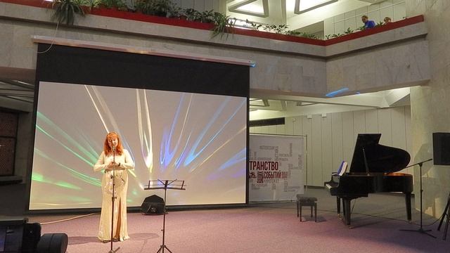 Млечный путь. .Исполняет Земфира Набиуллина.