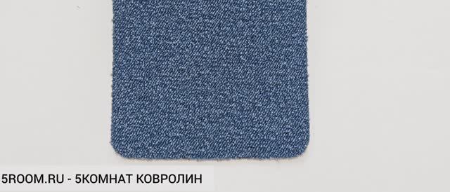 Ковролин КМ2 AW Maxima (Максима) 75