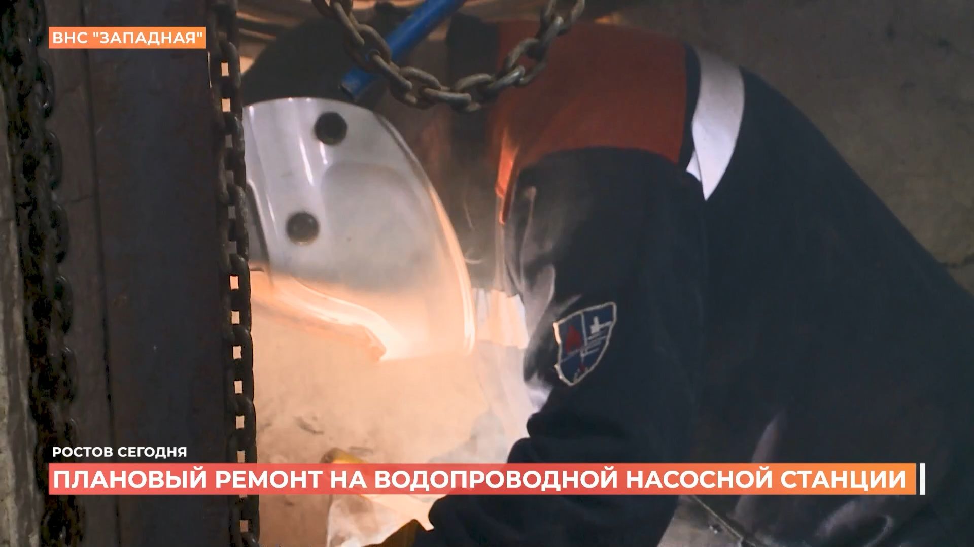 Ростов сегодня: дневной выпуск. 29 апреля 2026