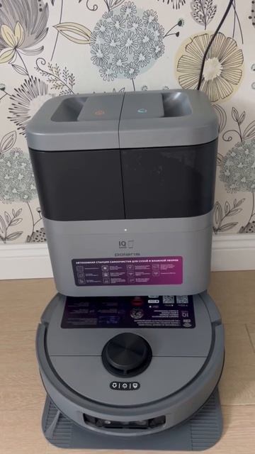 Робот-пылесос Polaris PVCRAC 7290 Wi-Fi IQ Hom