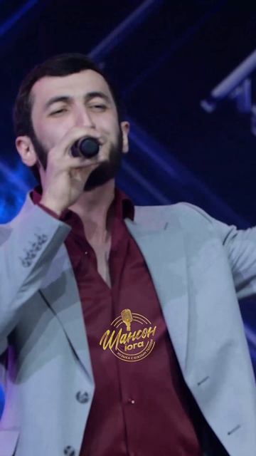 Алибек Казаров - Чужая жена