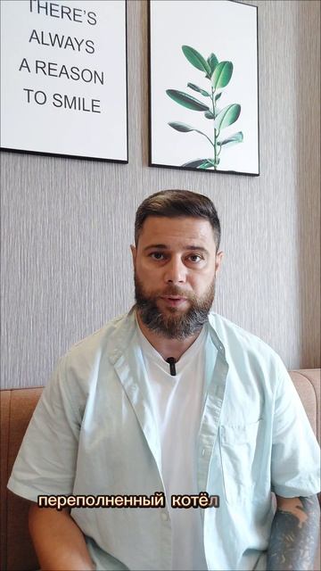 Ты срываешься на детях — а потом лежишь и ненавидишь себя