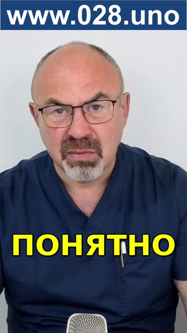 ПОЧЕМУ ДИАБЕТ 2 ТИПА МОЖНО ВВЕСТИ В РЕМИССИЮ