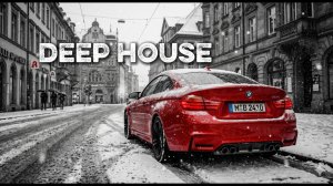 Музыка в Машину 2026 🚘 | Deep House Микс | музыка для фона