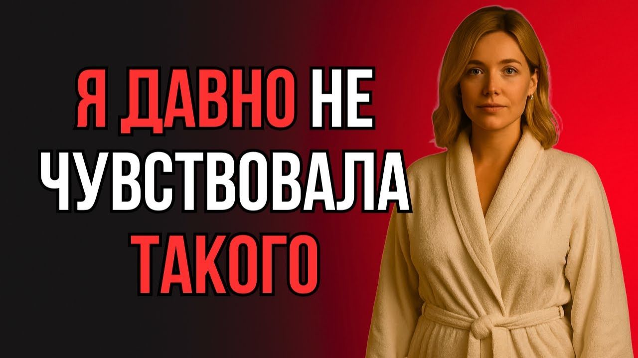 ТЁЩА СКАЗАЛА ТОЛЬКО ОДИН РАЗ НО ЗЯТЬ НЕ ОСТАНОВИЛСЯ