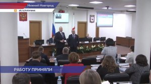 10 нижегородцев удостоились Почётного знака городской Думы