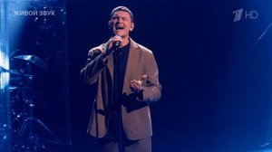 Bacanov-«Дойдем до конца»| Шоу «Наша новая музыка»