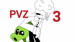 Играю в ПВЗ 3