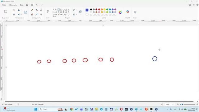 Упражнение внезапная встреча с противником