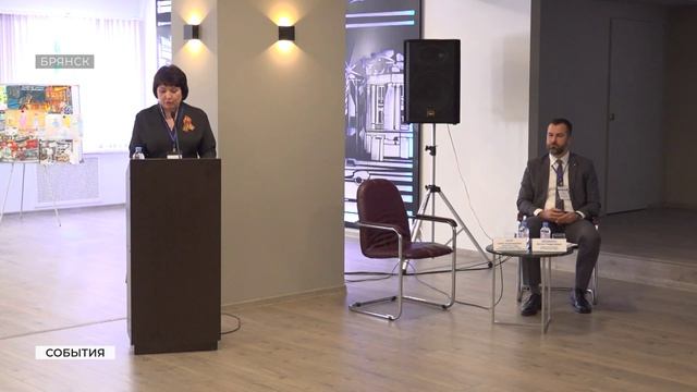 В Брянске определили лучшие организации в сфере охраны труда