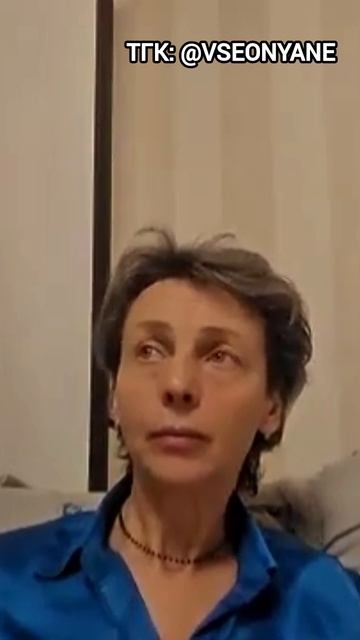 Смотрите полное видео 