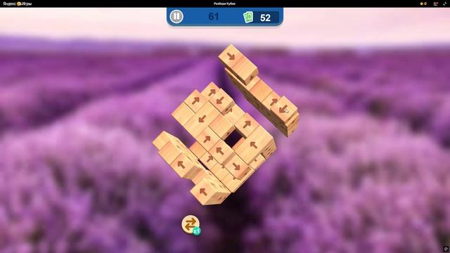 РАЗБЕРИ КУБИК ПРОХОЖДЕНИЕ УРОВЕНЬ 61
