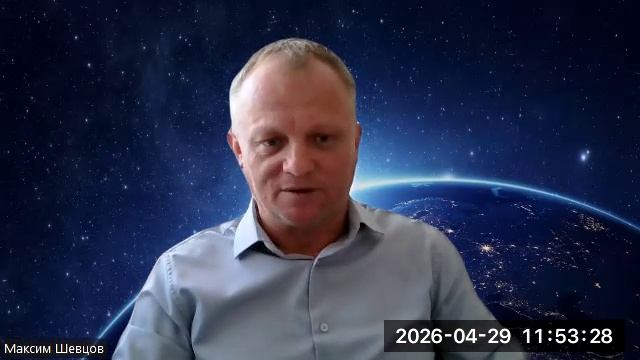 "Гедеон Соломонович и корона российской империи"- стрим в рамках проекта #сетевая_партия