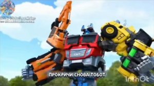 Тобот герои дейдо 3 сезон 2 часть полная версия на канале