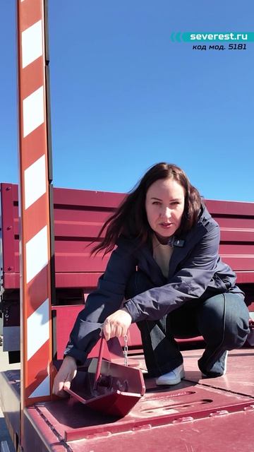 Один трал  любой груз: обзор возможностей