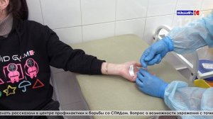 Риск заражения ВИЧ-инфекцией от укола об использованную иглу всегда вызывает страх