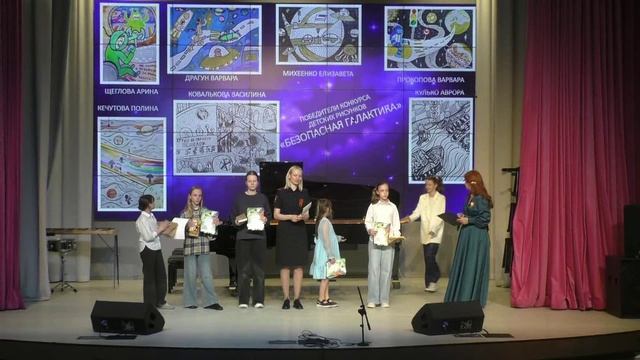 Кемерово ЦДШИ концерт учащихся Музыкальный калейдоскоп