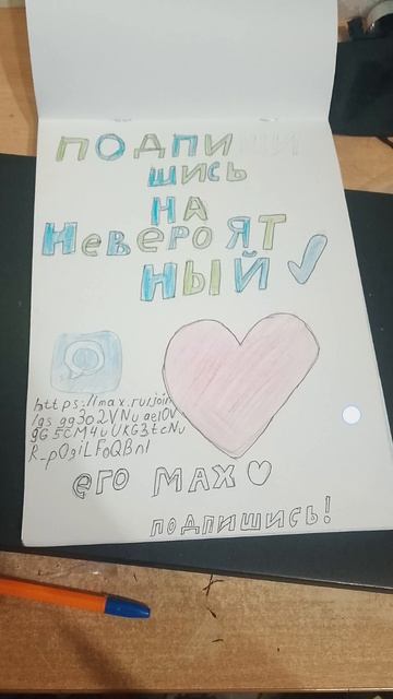 тут все сказано