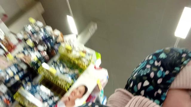 я прогуливаясь подняла себе настроение