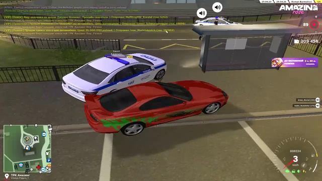 AMAZING ONLINE 2026-04-29 23-05-31 - Trim