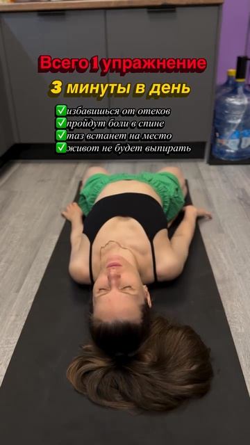 ГИПЕРЛАРДОЗ 🔥