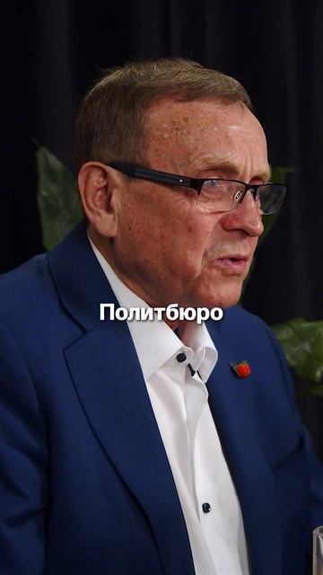КТО НА САМОМ ДЕЛЕ СТОЯЛ ЗА ЭПШТЕЙНОМ? Переходите в профиль и смотрите полный выпуск   Состояние_