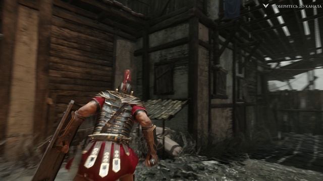 Ryse Son of Rome - прохождение часть 19