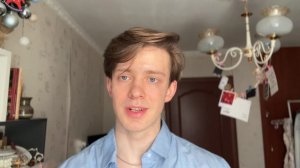Данила Чикирёв_визитка 2026