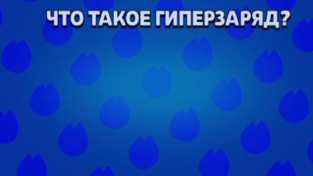 Brawl Stars. Джеки 9 часть.