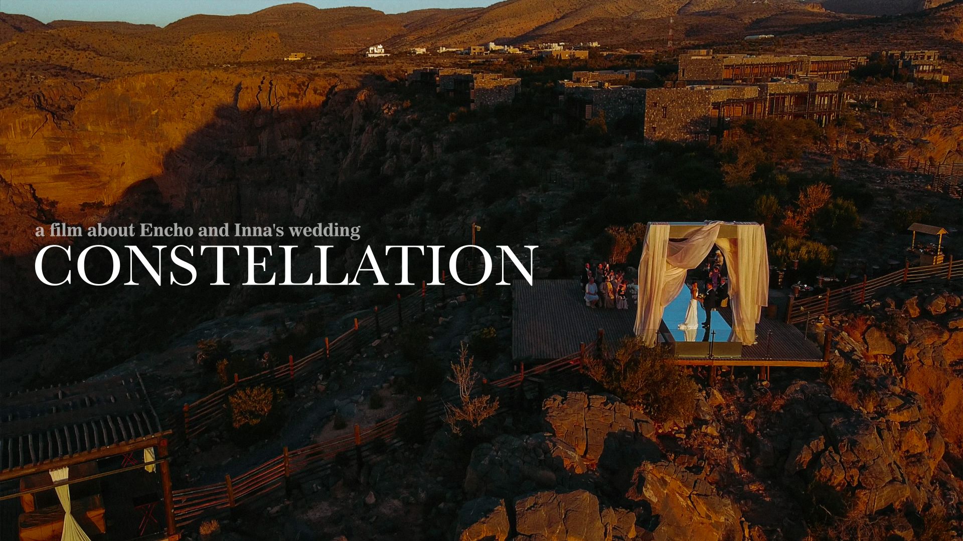 Созвездие | Свадебный фильм | Tuman Film