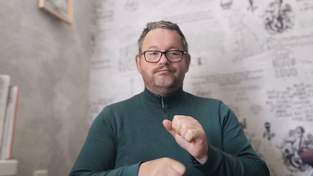  7277 Интересные вести