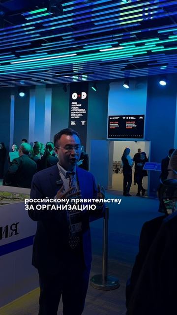 Диалог который нужен миру 