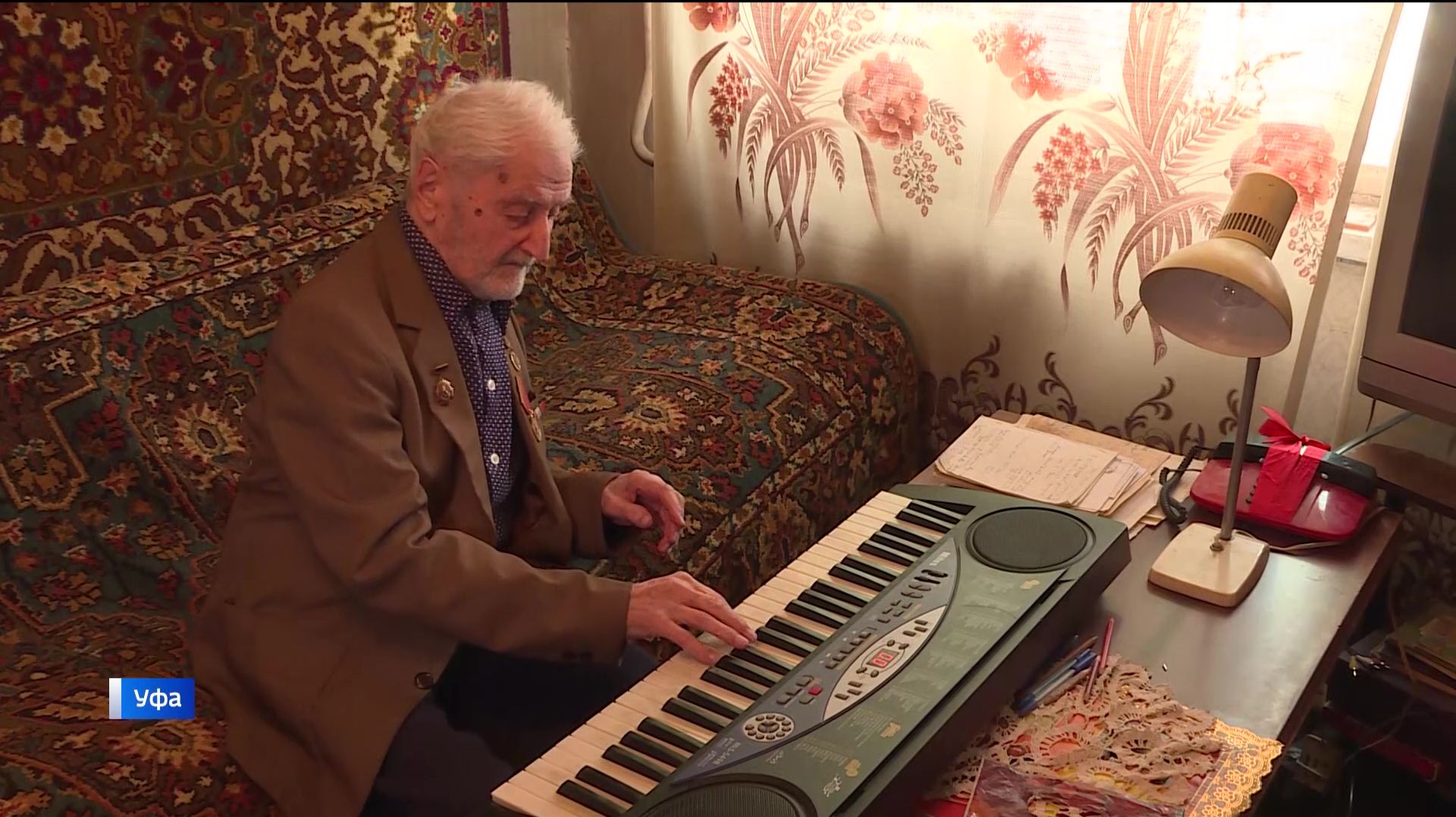 В Уфе более 300 человек чествовали ветерана Великой Отечественной войны – сюжет «Вестей»