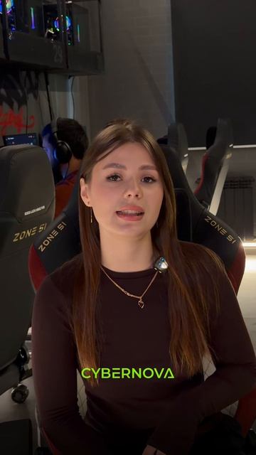 Свершилось!